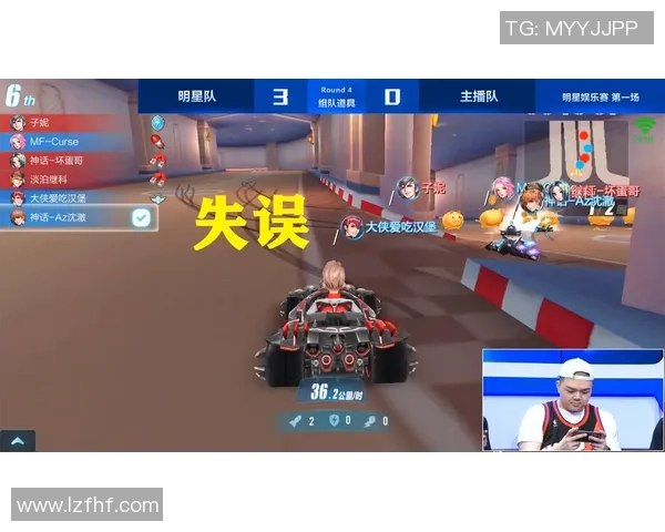 足球巨星转型游戏主播揭秘背后的故事与挑战