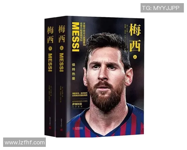 足球明星名字全解析从梅西到C罗的传奇之路与背后的故事