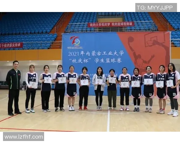 重庆篮球队心理素质分析：冠军赛中的表现与启示